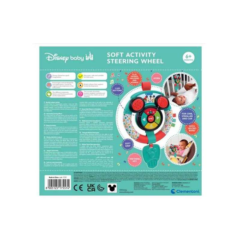 disney volante de actividades (clementoni - 17557) disney volante de actividades (clementoni - 17557)