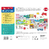 my english world (clementoni - 55448) my english world (clementoni - 55448)