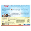 maletin educativo paw patrol (clementoni - 16335) maletin educativo paw patrol (clementoni - 16335)