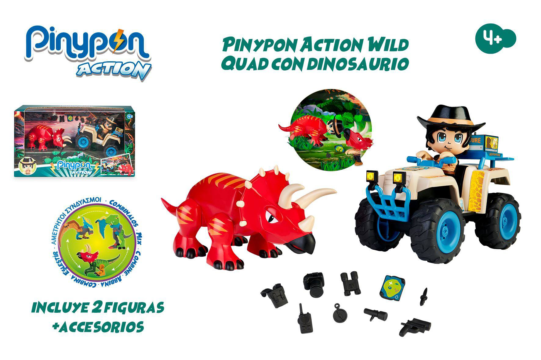 pinypon action wild quad y dinosaurio (famosa - 700016772)