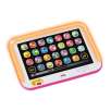 fisher-price mi primera tablet  (mattel - cdg61)