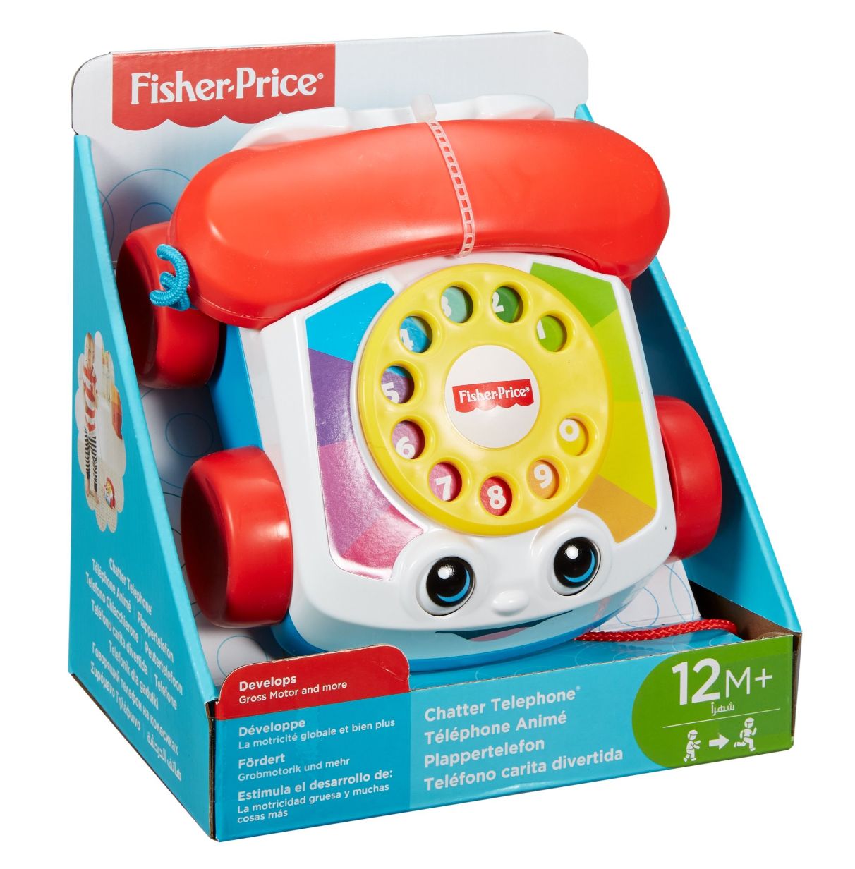 fisher-price telefono caritas divertidas (mattel fgw66)
