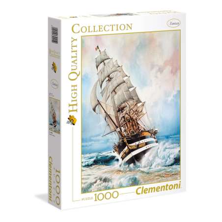 puzzle 1000 pzas hqc amerigo vespucci