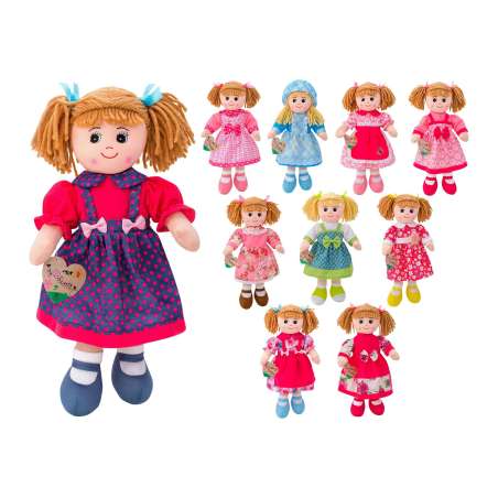 muÑeca de trapo 50 cms (globo - 33770)