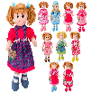 muÑeca de trapo 50 cms (globo - 33770)