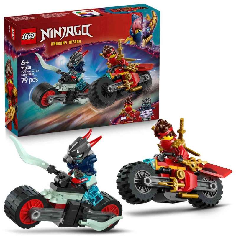 lego ninjago carrera relampago en moto de kai (lego - 71838) lego ninjago carrera relampago en moto de kai (lego - 71838)