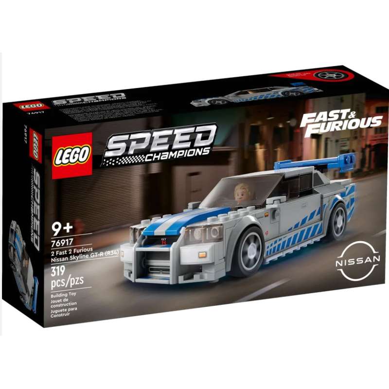 lego speed champions nissan skyline gt-r (lego - 76917) lego speed champions nissan skyline gt-r (lego - 76917)