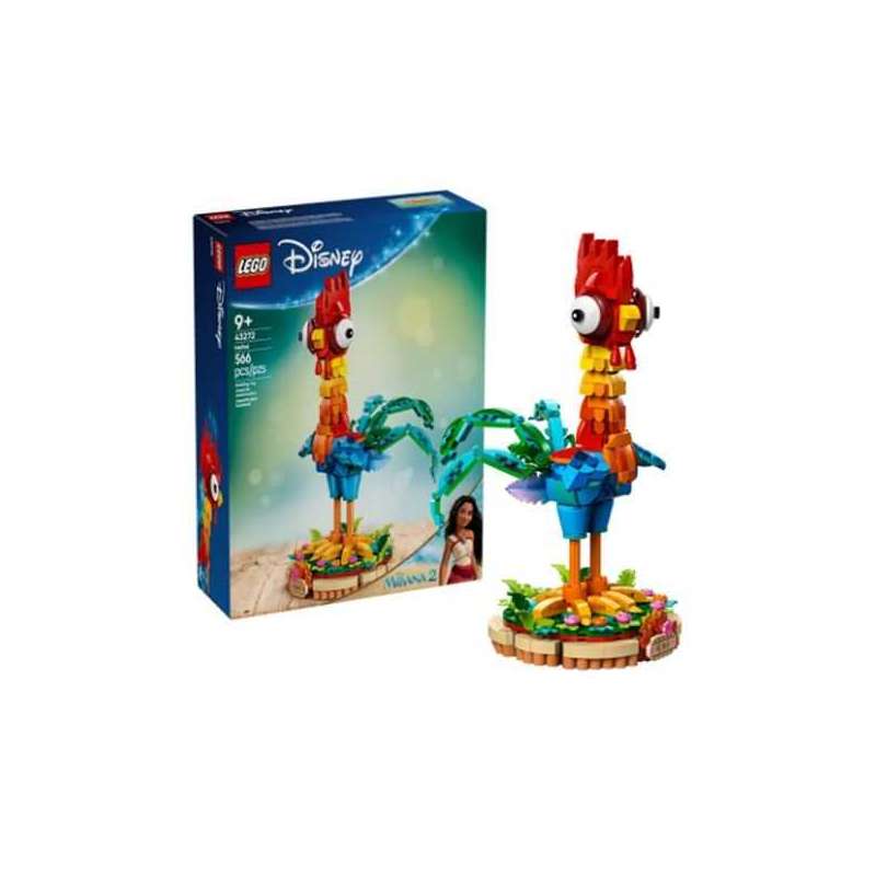 lego disney princess heihei (lego - 43272)