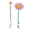 lego botanicals ramillete rayos de sol (lego - 10347) lego botanicals ramillete rayos de sol (lego - 10347)