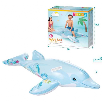 intex delfin hinchable 175x66 cm (58535)