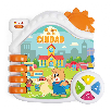 chicco libro de la ciudad (artsana - 12547) chicco libro de la ciudad (artsana - 12547)