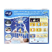 vtech proyector movil cuenta ovejitas (vtech - 503322)