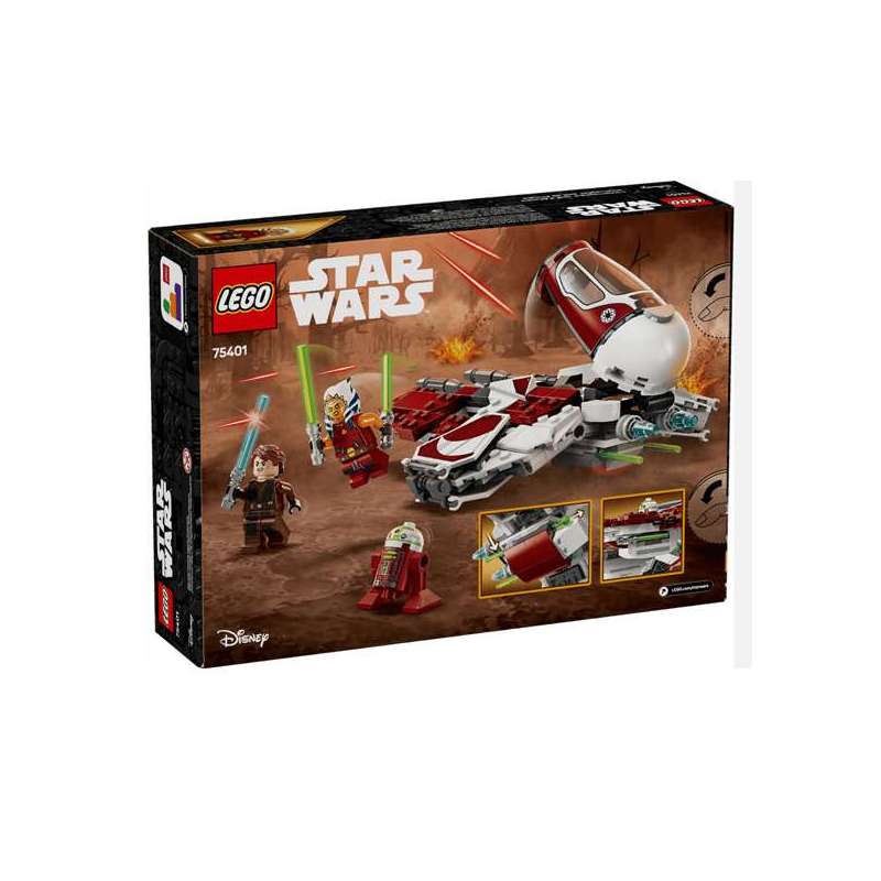 lego star wars interceptor jedi de ahsoka (lego - 75401)