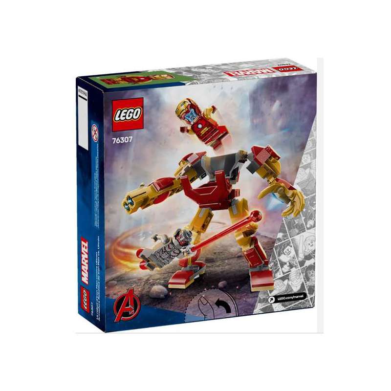 lego marvel armadura robotica de iron man vs ultron (lego -76307) lego marvel armadura robotica de iron man vs ultron (lego -76307)