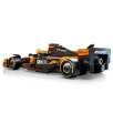 lego speed champions coche mclaren f1 team mcl38 (lego - 77251) lego speed champions coche mclaren f1 team mcl38 (lego - 77251)