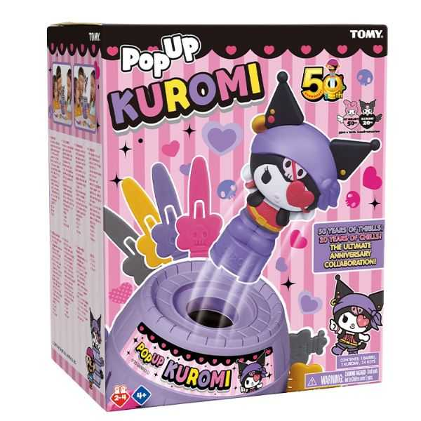 salta kuromi (bizak - 30693865)
