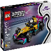 lego speed champions coche f1 academy( lego - 77258) lego speed champions coche f1 academy( lego - 77258)