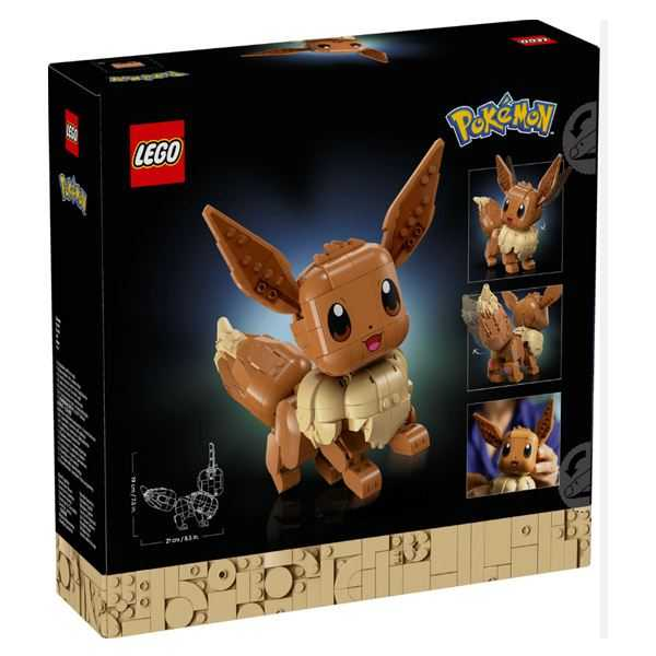 lego pokemon eevee (lego - 721519