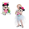 peluche baby minnie (clementoni - 55325) peluche baby minnie (clementoni - 55325)