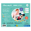disney baby minnie gateos (clementoni - 55574)