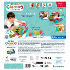 clemmy tragabloques sensorial (clementoni - 17495) clemmy tragabloques sensorial (clementoni - 17495)