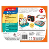 maletin magnetico alfabeto y animales (clementoni - 55492)