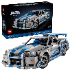 lego technic coche nissan skyline gtr fast furious (lego - 42210) lego technic coche nissan skyline gtr fast furious (lego - 42210)