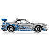 lego technic coche nissan skyline gtr fast furious (lego - 42210) lego technic coche nissan skyline gtr fast furious (lego - 42210)