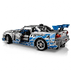 lego technic coche nissan skyline gtr fast furious (lego - 42210) lego technic coche nissan skyline gtr fast furious (lego - 42210)