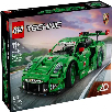 lego technic coche porsche 911 gt3 r rexy (lego - 42224) lego technic coche porsche 911 gt3 r rexy (lego - 42224)