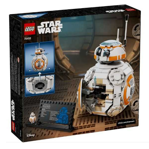 lego star wars droide astromecanico bb-8 (lego - 75452) lego star wars droide astromecanico bb-8 (lego - 75452)