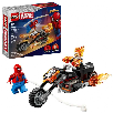lego marvel spiderman vs moto del motorista fantas (lego - 76335) lego marvel spiderman vs moto del motorista fantas (lego - 76335)