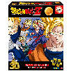 puzzle 500 piezas 3d lenticular dragon ball (educa - 20274)