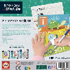 aprender es divertido primeras escrituras (educa - 20112) aprender es divertido primeras escrituras (educa - 20112)