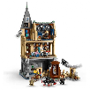 lego harry potter castillo de hogwarts ala enfermeria (lego - 76463) lego harry potter castillo de hogwarts ala enfermeria (lego - 76463)