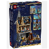 lego harry potter castillo de hogwarts ala enfermeria (lego - 76463) lego harry potter castillo de hogwarts ala enfermeria (lego - 76463)