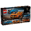 lego speed champions lamborghini revuelto y huracan (lego - 77238) lego speed champions lamborghini revuelto y huracan (lego - 77238)