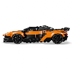 lego speed champions mclaren w1 (lego - 77257) lego speed champions mclaren w1 (lego - 77257)