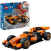 lego city f1 piloto con coche maclaren (lego - 60442) lego city f1 piloto con coche maclaren (lego - 60442)