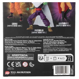 dragon ball figura stars piccolo (bandai - 40721)