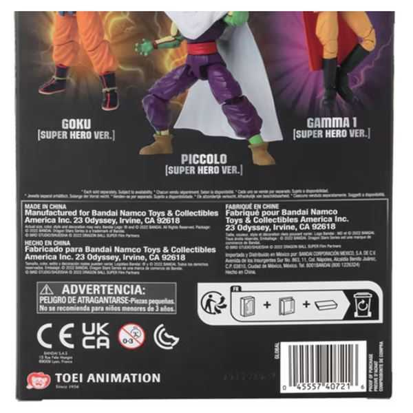 dragon ball figura stars piccolo (bandai - 40721) dragon ball figura stars piccolo (bandai - 40721)