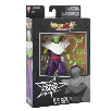 dragon ball figura stars piccolo (bandai - 40721) dragon ball figura stars piccolo (bandai - 40721)