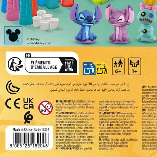 idea clementoni create your stitch pens (clementoni - 18204) idea clementoni create your stitch pens (clementoni - 18204)