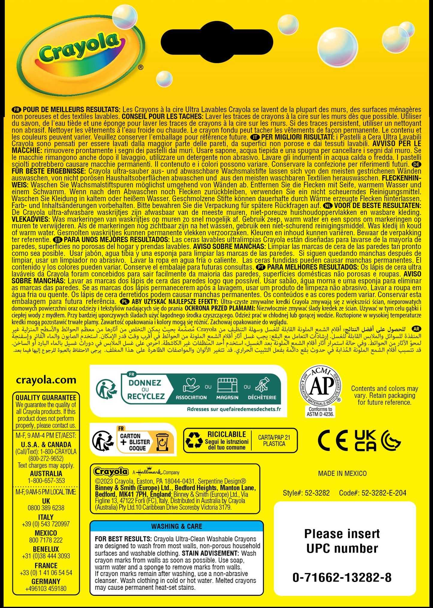 crayola 8 maxi ceras ultra lavables (crayola - 52-3282)