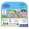 peppa pig rompecabezas 6 cubos (clementoni - 40659) peppa pig rompecabezas 6 cubos (clementoni - 40659)