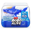zuru robo alive robo shark s1 (zuru - 71165uq1) zuru robo alive robo shark s1 (zuru - 71165uq1)