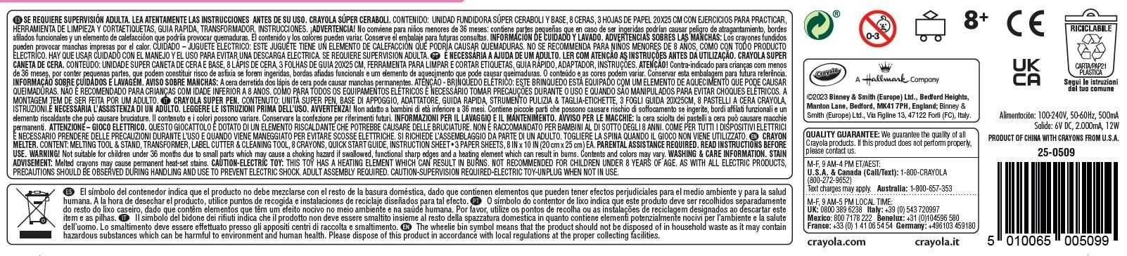 crayola super ceraboli unicornio neon (25-0509) crayola super ceraboli unicornio neon (25-0509)