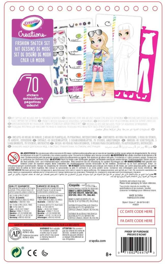 crayola creations album diseÑo moda (crayola - 04-0476) crayola creations album diseÑo moda (crayola - 04-0476)