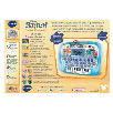 vtech tablet educativa de stitch (vtech - 586122) vtech tablet educativa de stitch (vtech - 586122)