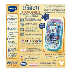 vtech stitch telefono educativo (vtech - 586022)